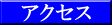 ANZX
