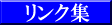NW