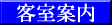 qē
